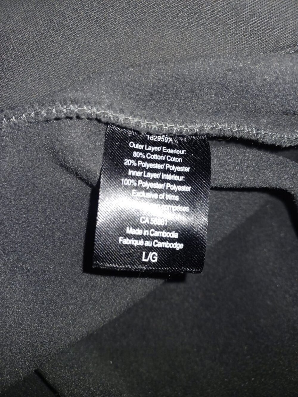 O'Neill Men's Charcoal Grey Heather Full Zip Hoodie Size Large - Picture 5 of 6